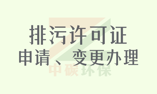 执行报告（月、季、年）填报